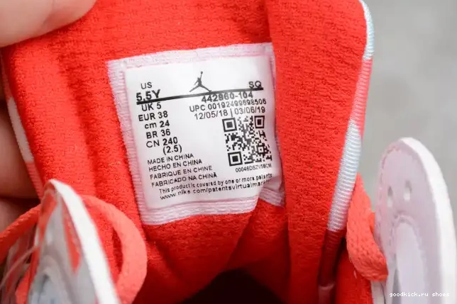 7 Topaz Mist Jordan Air (GS) Retro 442960-104 0606